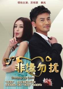 62605-昆娜 萱萱 Stacy 湘湘 夏小希极品五姐妹争相斗艳 情趣女仆扭臀晃腰挑逗大胆私拍